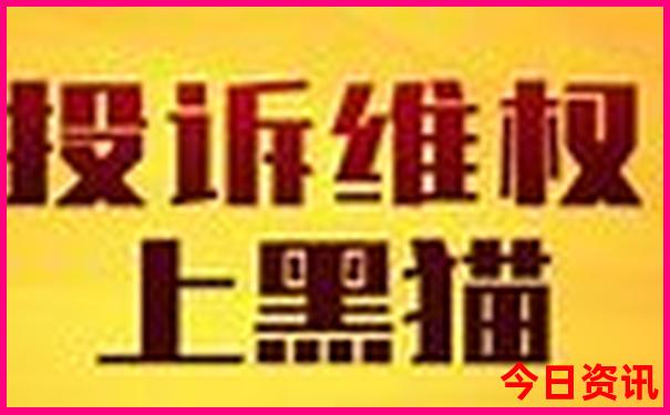 北京七月份旅游最佳地方