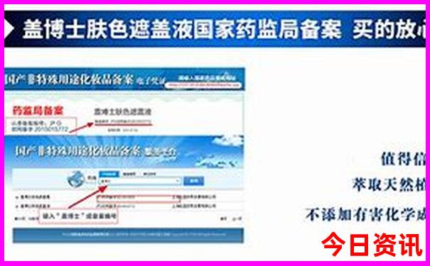 荆门免费自驾游景点