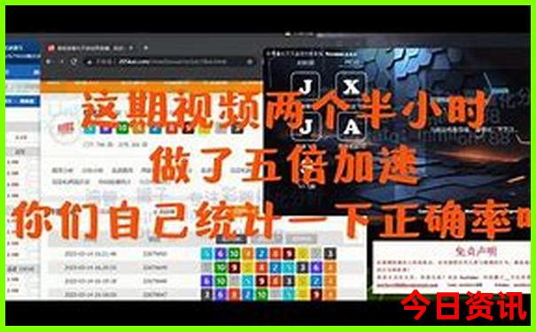广州市景点地图分布图