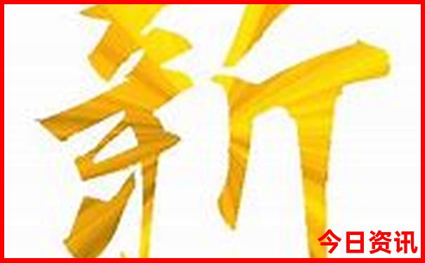 贵州十月份适合旅游吗