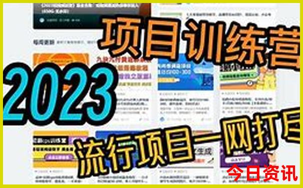重庆必去的10个景点