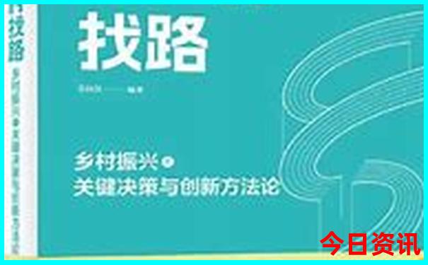 去凉快的地方旅游是哪里