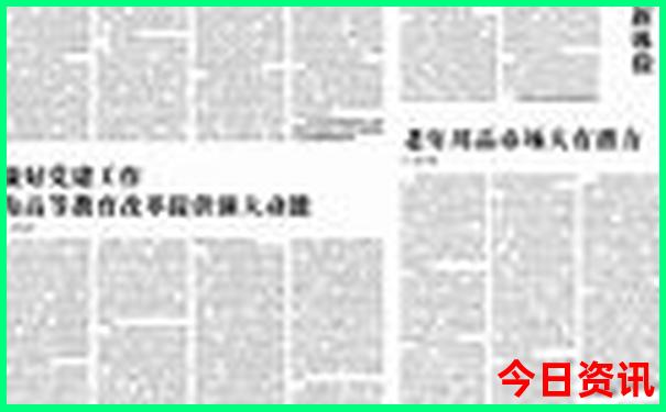 丽江景点排名前十名