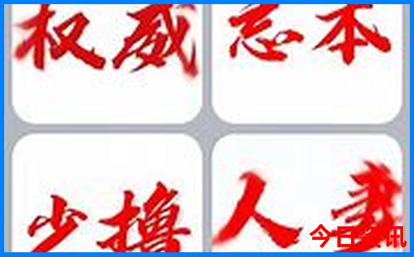 贵阳繁华地段在哪里