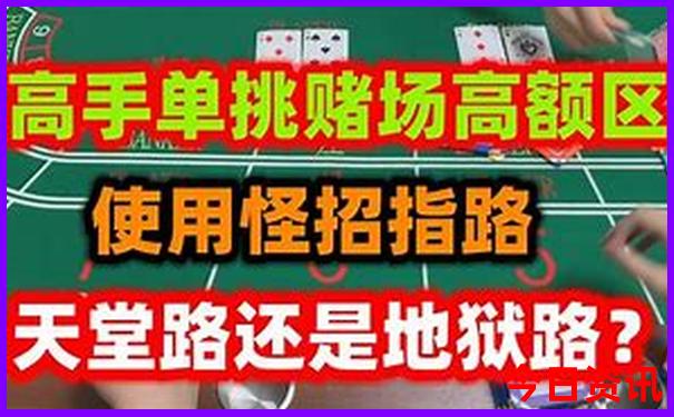庐山是哪个省市的旅游景点