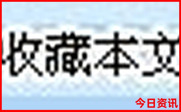 云南二日游最佳方案