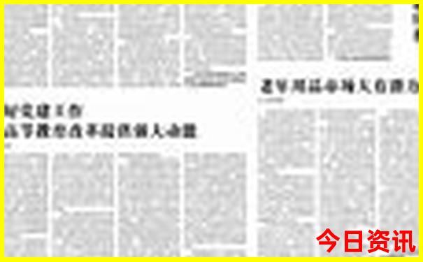七月广东适合哪里旅游