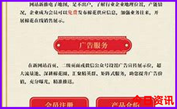 青岛小众景点推荐