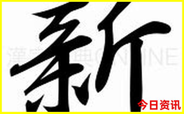 7月份适合去重庆旅游吗