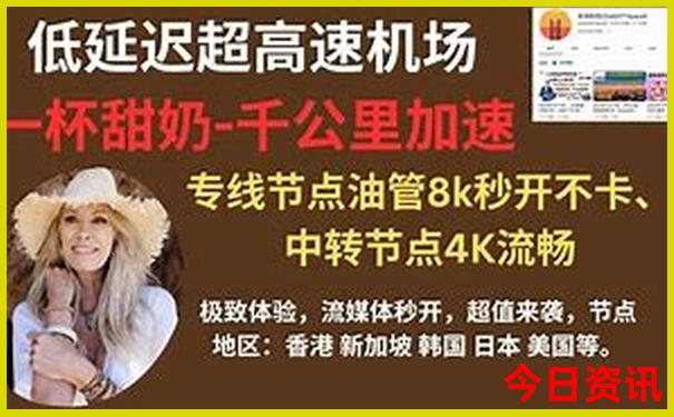 神农架必去5个景点