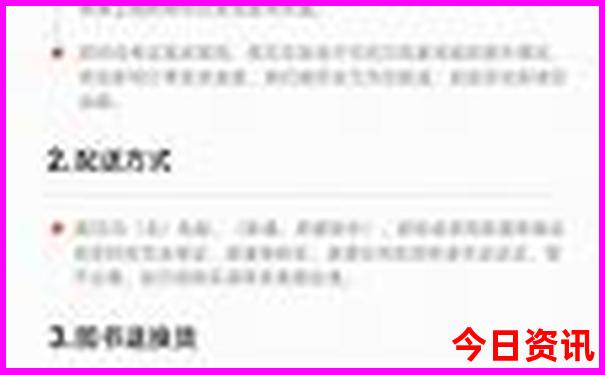 甘肃去哪里旅游比较好